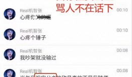 独家爆料网站 网红黑料爆料网在线看,独家爆料网站带你直击网络幕后真相