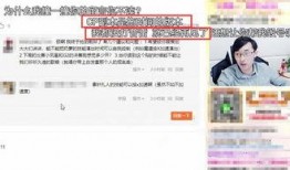 爆料还是曝料 韩国体育圈,揭秘幕后真相与惊人内幕”