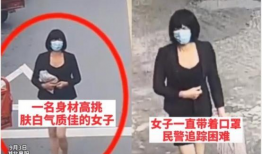 红大爷男扮女装视频无删减,一场跨越性别的时尚演绎