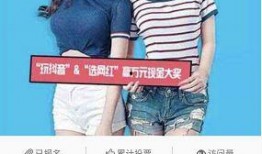 网红大瓜等你来开,大瓜等你来开，独家爆料尽在此处