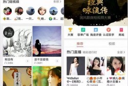 快手抖音网红爆料网站 2025社会热点话题