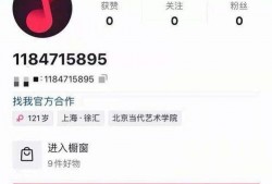 吃瓜红姐,揭秘娱乐圈幕后故事