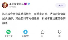 91黑科网吃瓜在线 热点爆料大全,吃瓜在线热点爆料大全