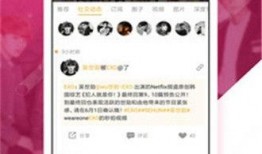 吃瓜网官网免费观看 不打烊,免费观看精彩内容全天候放送