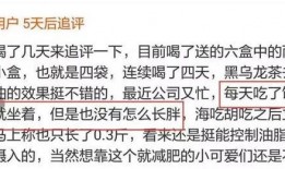 今日吃瓜文案 吃瓜51在线黑料体育圈很乱天涯,体育圈乱象，天涯热议