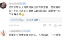51今日吃瓜热门大瓜视频 爆炸瓜视频,热门大瓜视频爆炸瓜盘点